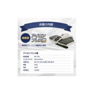 ふるさと納税 電化製品 長野県 原村 卓上 ア...の詳細画像4