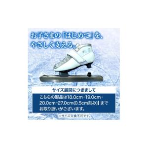 ふるさと納税 スポーツ・アウトドア 長野県 原...の詳細画像3