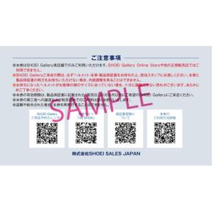 ふるさと納税 スポーツ・アウトドア 茨城県 稲...の詳細画像3