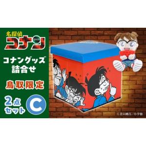 ふるさと納税 雑貨・日用品 キャラクター 鳥取...の詳細画像1