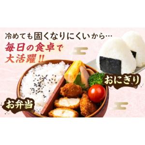 ふるさと納税 米 にこまる 福岡県 糸島市 白...の詳細画像3