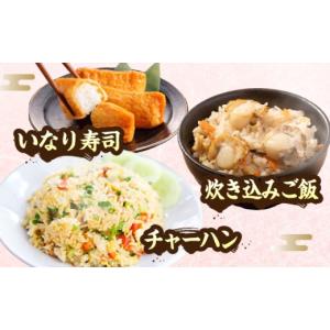 ふるさと納税 米 にこまる 福岡県 糸島市 白...の詳細画像4