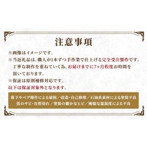 ふるさと納税 雑貨・日用品 愛知県 日進市 ア...の詳細画像4