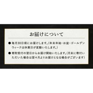 ふるさと納税 牛肉 すき焼き 兵庫県 豊岡市 ...の詳細画像2