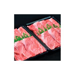 ふるさと納税 牛肉 すき焼き 兵庫県 豊岡市 ...の詳細画像3