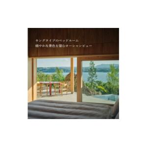 ふるさと納税 宿泊券 沖縄県 今帰仁村 YAW...の詳細画像3