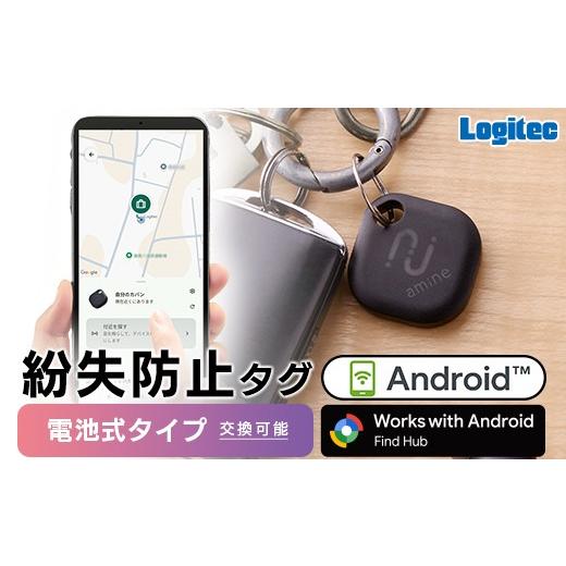 ふるさと納税 パソコン・周辺機器 長野県 伊那市  010-c4 ロジテック Android対応 ス...
