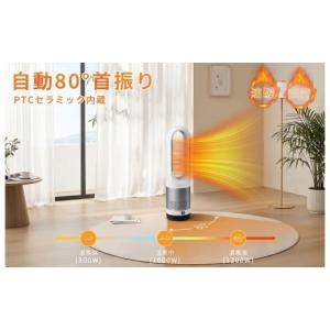 ふるさと納税 空調・季節家電 千葉県 松戸市 ...の詳細画像5