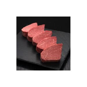 ふるさと納税 牛肉 ヒレ 福岡県 大刀洗町 2...の詳細画像5