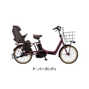 ふるさと納税 自転車 電動アシスト自転車 熊本...の詳細画像2
