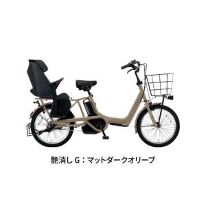 ふるさと納税 自転車 電動アシスト自転車 熊本...の詳細画像2