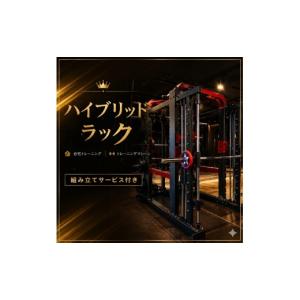 ふるさと納税 雑貨・日用品 京都府 京田辺市 ...の詳細画像1