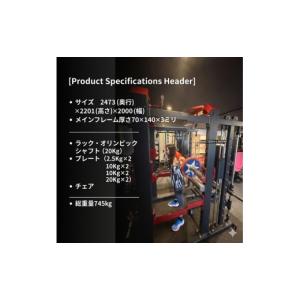 ふるさと納税 スポーツ・アウトドア 京都府 京...の詳細画像4