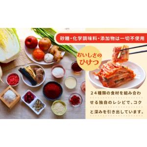 ふるさと納税 加工品等 大阪府 泉佐野市 定期...の詳細画像3