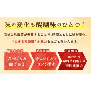 ふるさと納税 加工品等 大阪府 泉佐野市 定期...の詳細画像4
