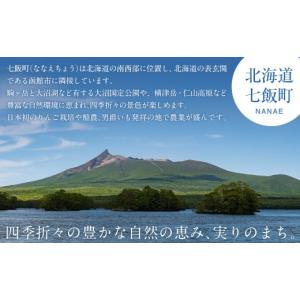 ふるさと納税 焼菓子・チョコレート ドーナツ ...の詳細画像2