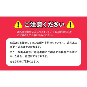 ふるさと納税 焼菓子・チョコレート ドーナツ ...の詳細画像5