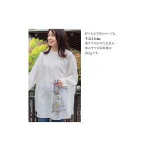 ふるさと納税 ファッション 京都府 京都市 シ...の詳細画像4