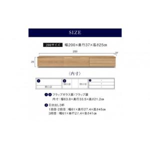 ふるさと納税 家具 収納家具 福岡県 大川市 ...の詳細画像5