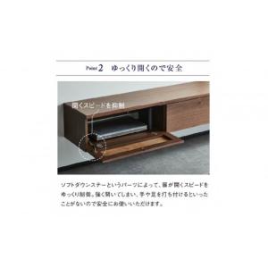 ふるさと納税 家具 収納家具 福岡県 大川市 ...の詳細画像3