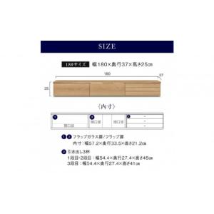 ふるさと納税 家具 収納家具 福岡県 大川市 ...の詳細画像5
