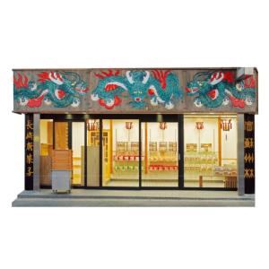 ふるさと納税 麺類 長崎県 西海市 12回定期...の詳細画像3