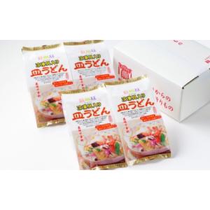 ふるさと納税 麺類 長崎県 西海市 12回定期...の詳細画像3
