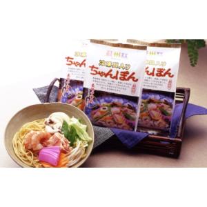 ふるさと納税 麺類 長崎県 西海市 12回定期...の詳細画像2