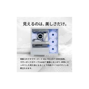 ふるさと納税 パソコン・周辺機器 茨城県 龍ケ...の詳細画像2