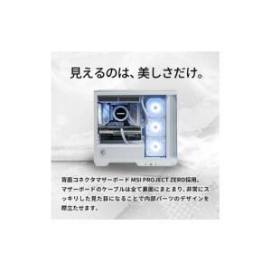 ふるさと納税 パソコン・周辺機器 茨城県 龍ケ...の詳細画像4