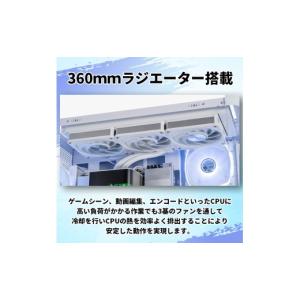 ふるさと納税 パソコン・周辺機器 茨城県 龍ケ...の詳細画像3