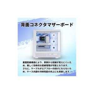 ふるさと納税 パソコン・周辺機器 茨城県 龍ケ...の詳細画像4
