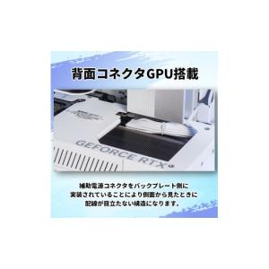 ふるさと納税 パソコン・周辺機器 茨城県 龍ケ...の詳細画像5
