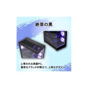 ふるさと納税 パソコン・周辺機器 茨城県 龍ケ...の詳細画像3