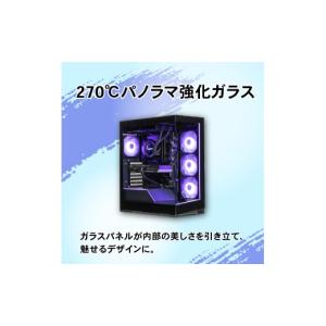 ふるさと納税 パソコン・周辺機器 茨城県 龍ケ...の詳細画像4