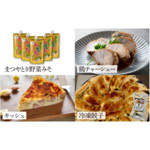 ふるさと納税 果物類 石川県 かほく市 かほく...の詳細画像5