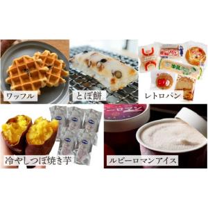 ふるさと納税 果物類 石川県 かほく市 かほく...の詳細画像5