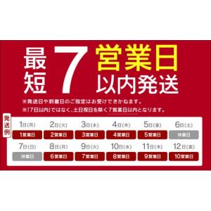 ふるさと納税 うなぎ 佐賀県 上峰町 国産うな...の詳細画像3