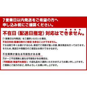ふるさと納税 うなぎ 佐賀県 上峰町 国産うな...の詳細画像4