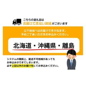 ふるさと納税 うなぎ 佐賀県 上峰町 国産うな...の詳細画像5
