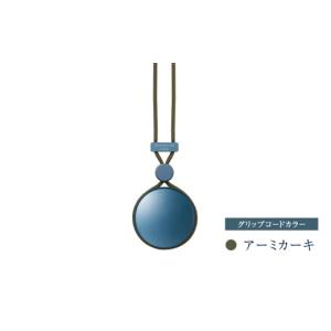 ふるさと納税 美容 東京都 大田区 The H...の詳細画像4