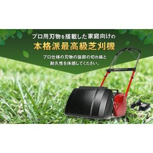 ふるさと納税 電化製品 愛知県 豊川市 バロネ...の詳細画像3