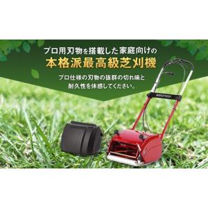 ふるさと納税 電化製品 愛知県 豊川市 バロネ...の詳細画像3