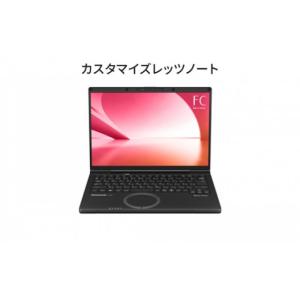 ふるさと納税 パソコン・周辺機器 兵庫県 神戸市...の商品画像