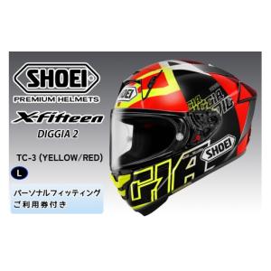 ふるさと納税 スポーツ・アウトドア 茨城県 稲...の詳細画像1