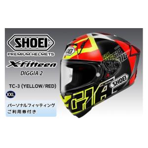 ふるさと納税 スポーツ・アウトドア 茨城県 稲...の詳細画像1