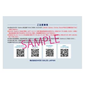ふるさと納税 スポーツ・アウトドア 茨城県 稲...の詳細画像5