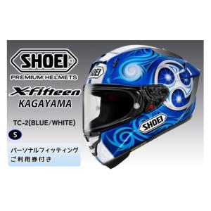 ふるさと納税 スポーツ・アウトドア 茨城県 稲...の詳細画像1