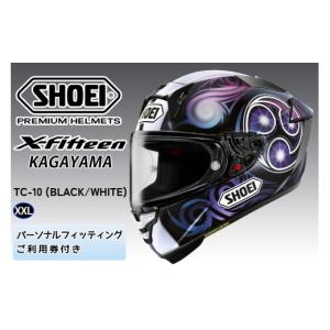 ふるさと納税 スポーツ・アウトドア 茨城県 稲...の詳細画像1
