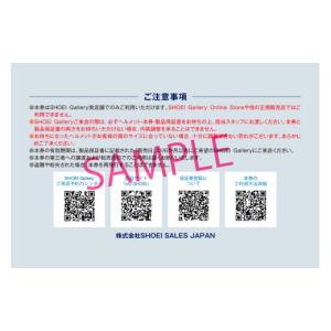 ふるさと納税 スポーツ・アウトドア 茨城県 稲...の詳細画像5